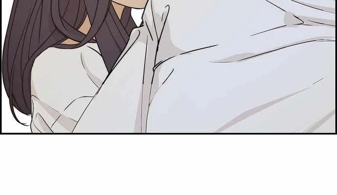 Read Real Man chapter 52 image 54 on Lezhin