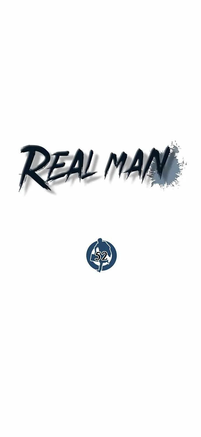 Read Real Man chapter 52 image 6 on Lezhin