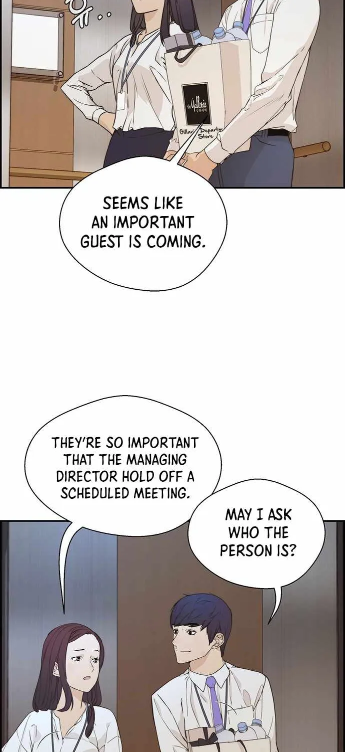 Read Real Man chapter 52 image 61 on Lezhin