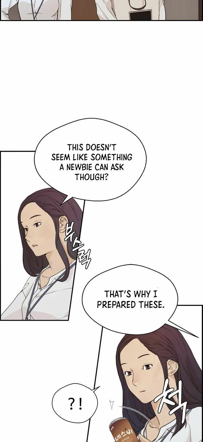 Read Real Man chapter 52 image 62 on Lezhin