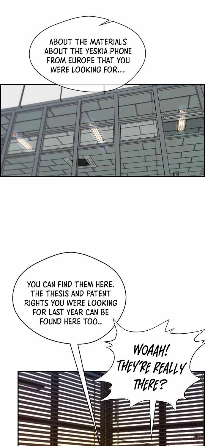 Read Real Man chapter 52 image 8 on Lezhin
