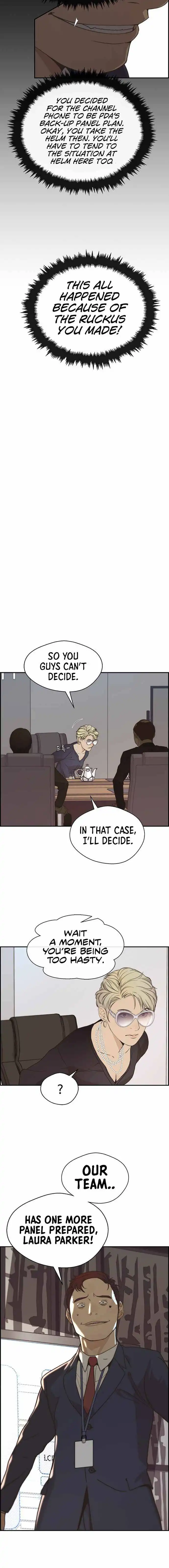 Read Real Man chapter 53.1 image 13 on Lezhin