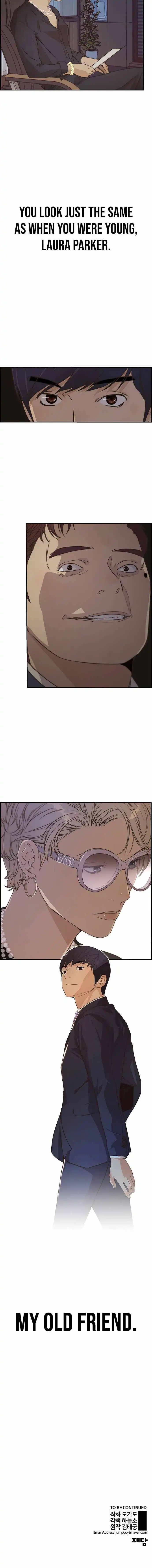 Read Real Man chapter 53.1 image 15 on Lezhin