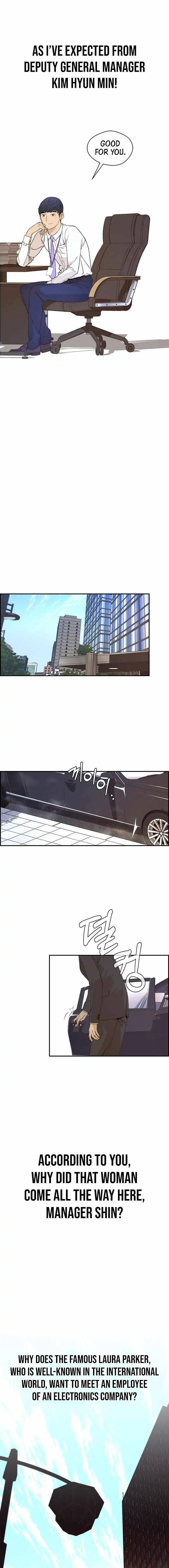 Read Real Man chapter 53.1 image 3 on Lezhin