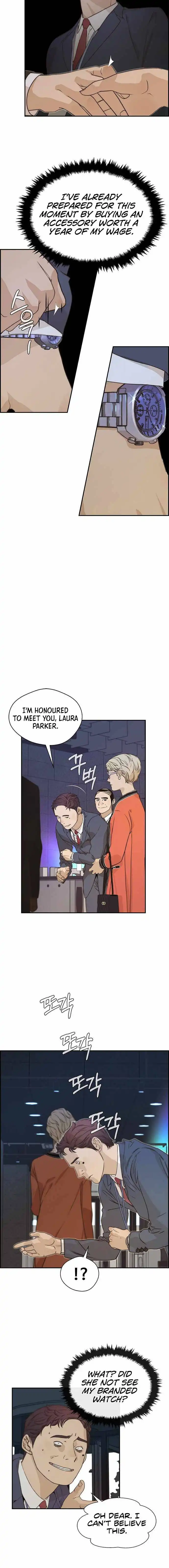 Read Real Man chapter 53.1 image 6 on Lezhin