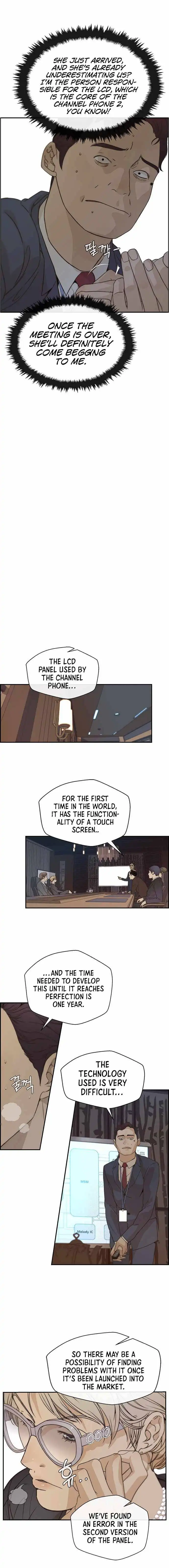 Read Real Man chapter 53.1 image 7 on Lezhin