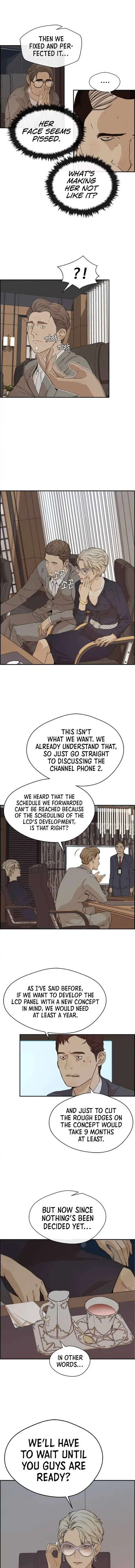 Read Real Man chapter 53.1 image 8 on Lezhin