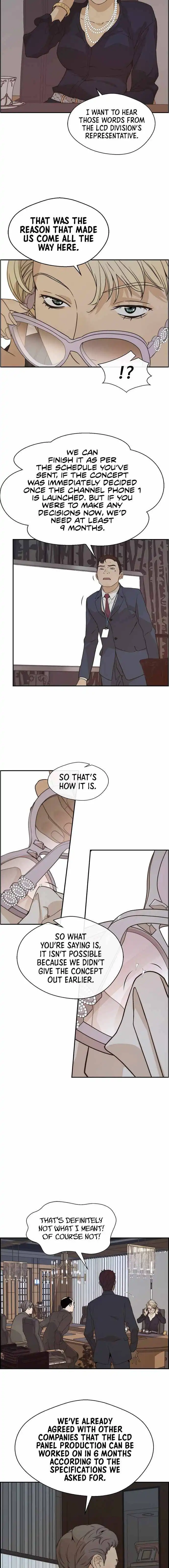 Read Real Man chapter 53.1 image 9 on Lezhin
