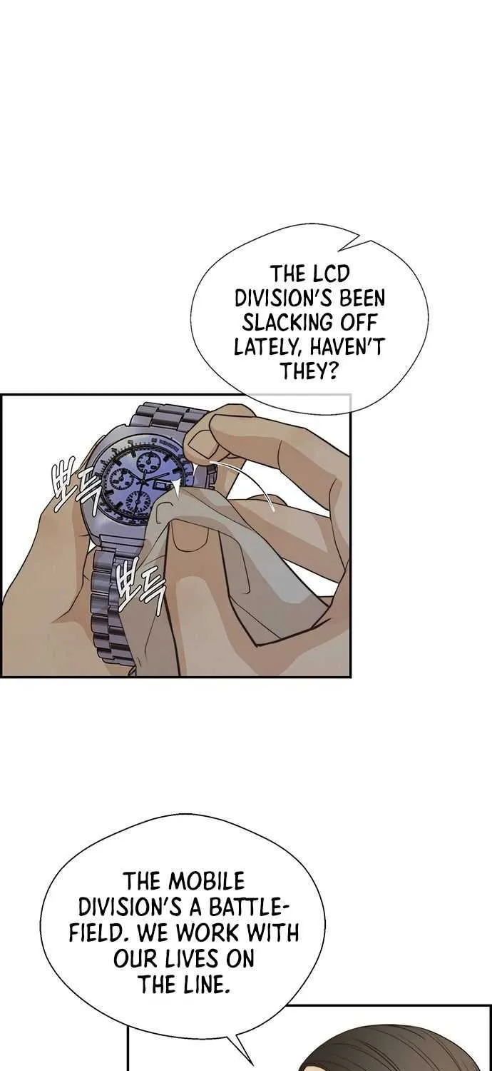 Read Real Man chapter 53 image 1 on Lezhin