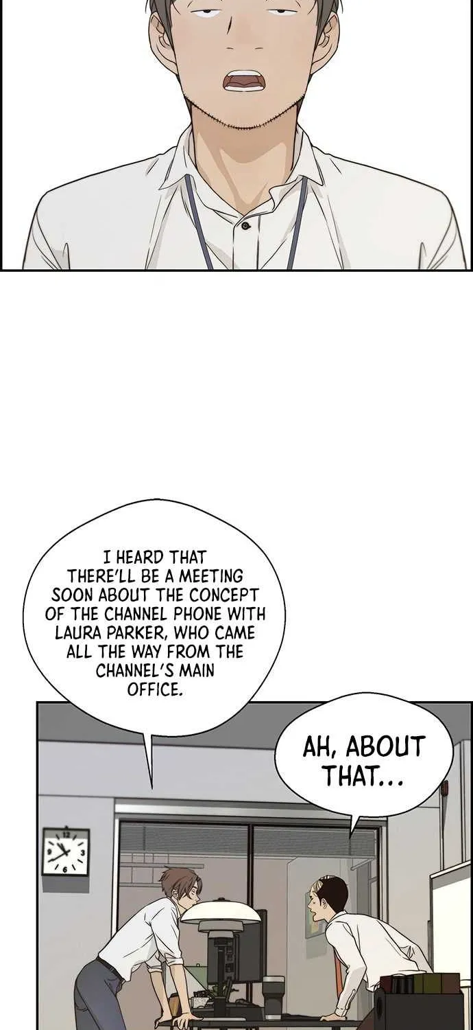 Read Real Man chapter 53 image 12 on Lezhin