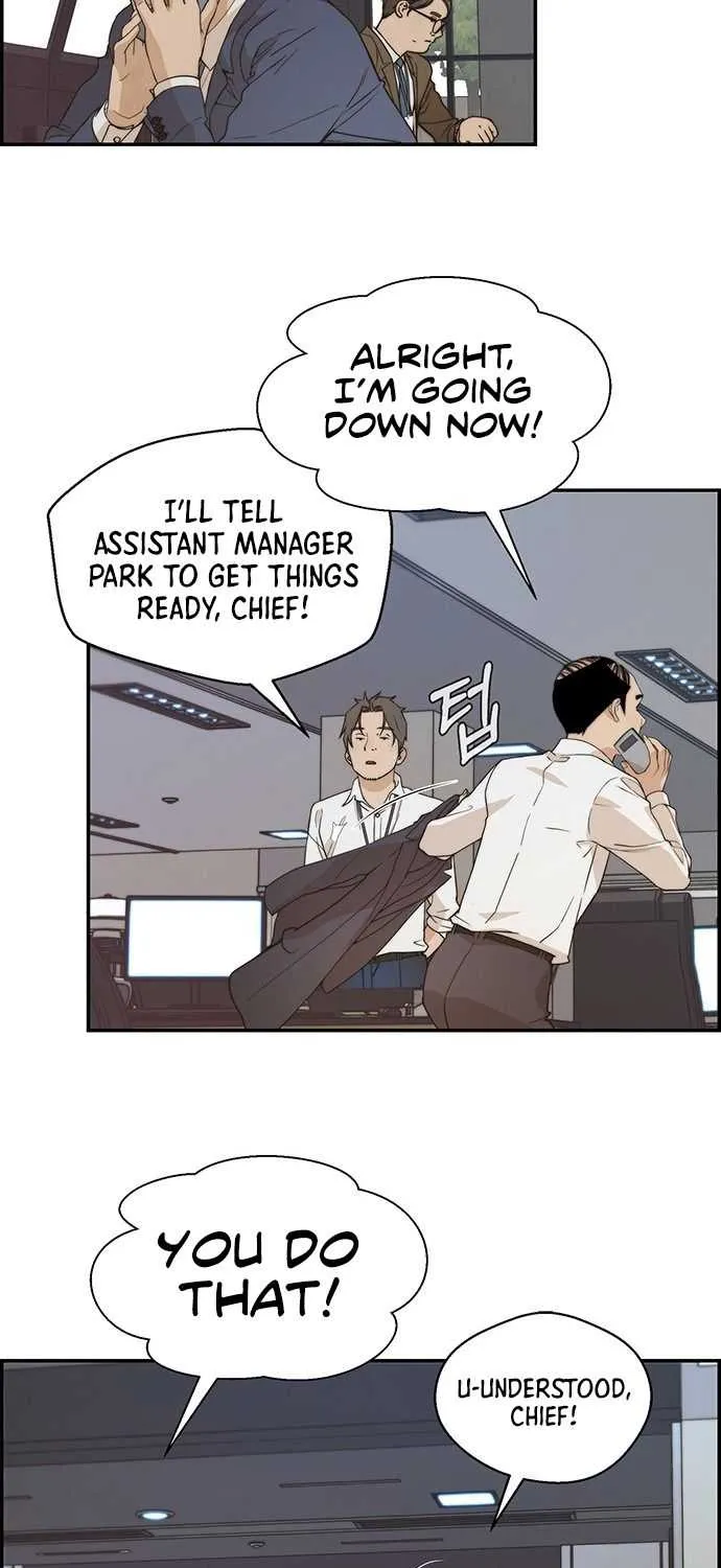 Read Real Man chapter 53 image 15 on Lezhin