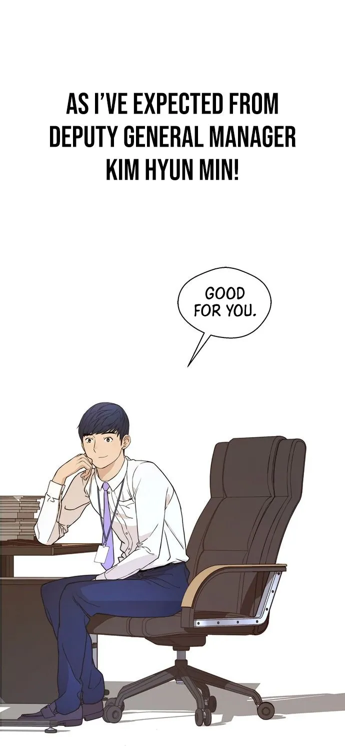 Read Real Man chapter 53 image 17 on Lezhin