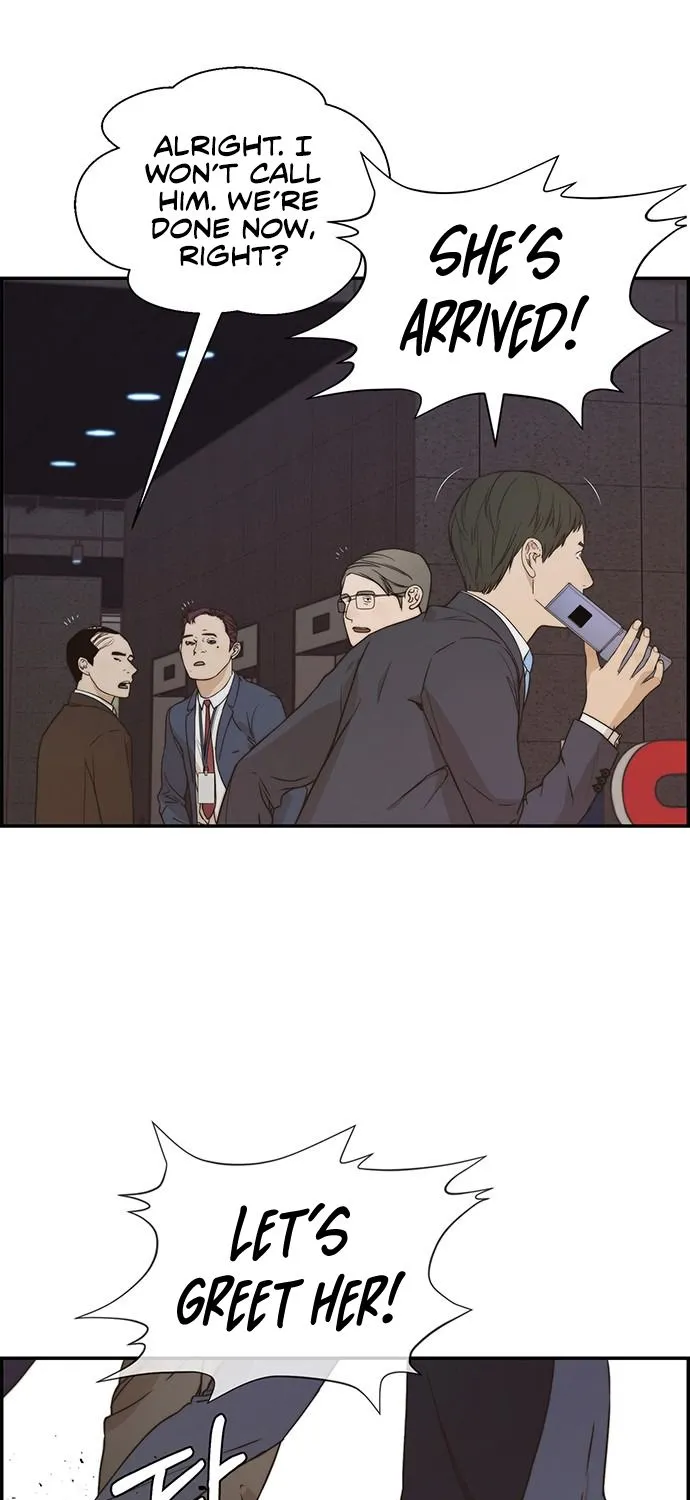 Read Real Man chapter 53 image 26 on Lezhin