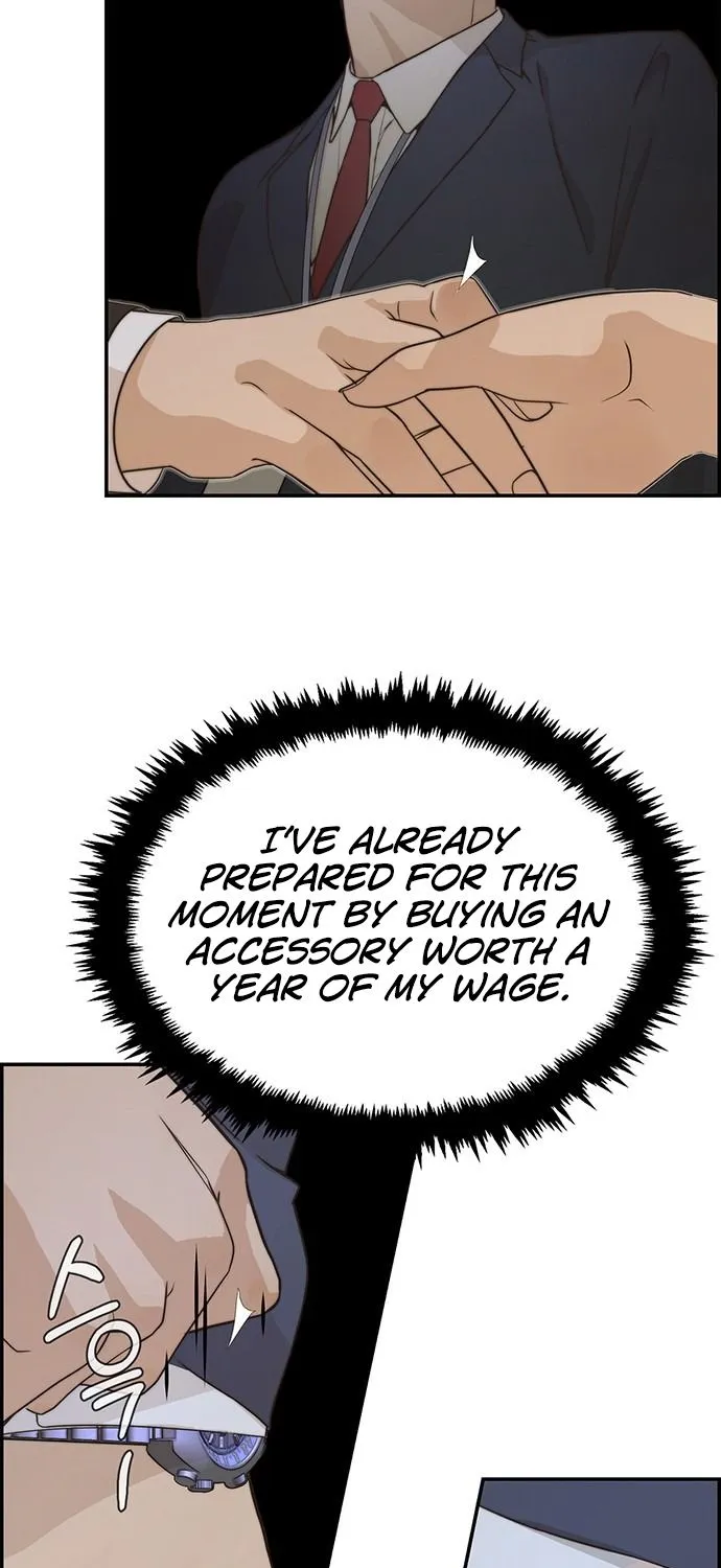 Read Real Man chapter 53 image 33 on Lezhin