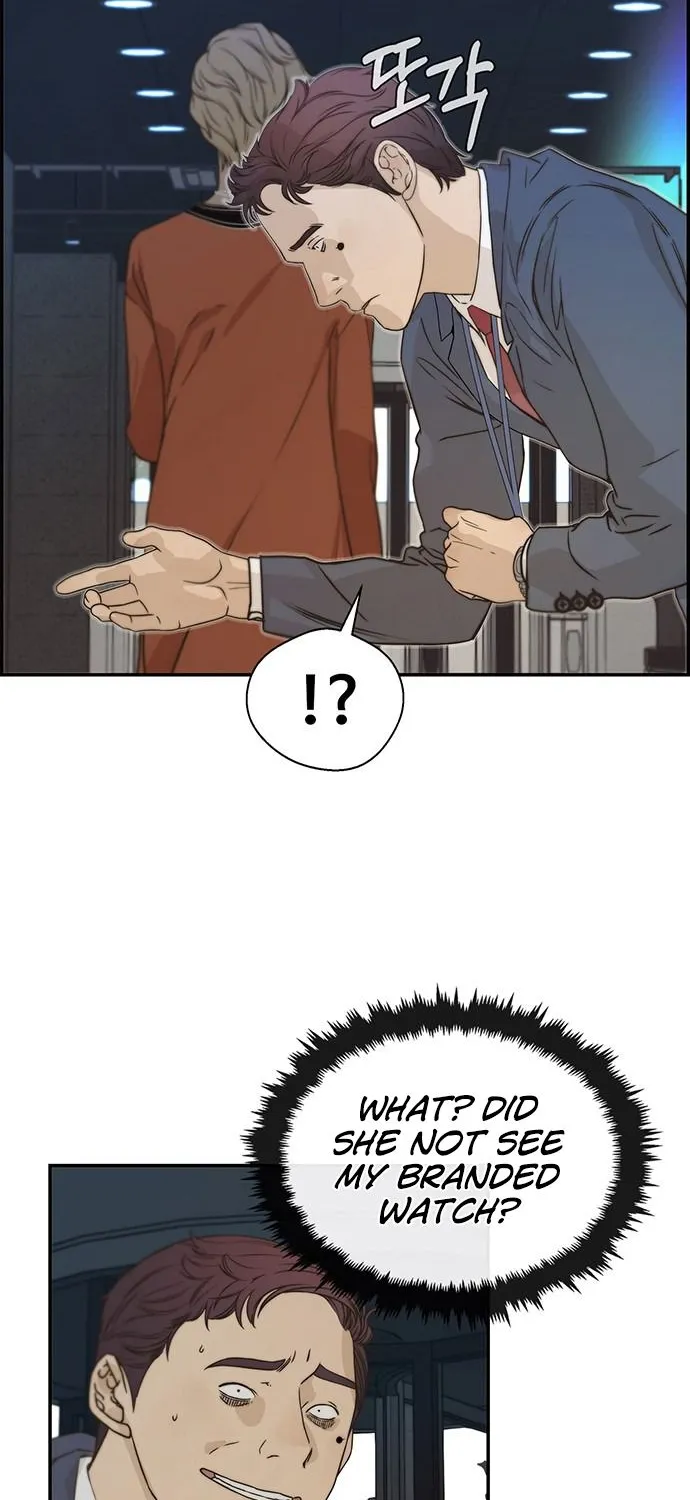 Read Real Man chapter 53 image 36 on Lezhin