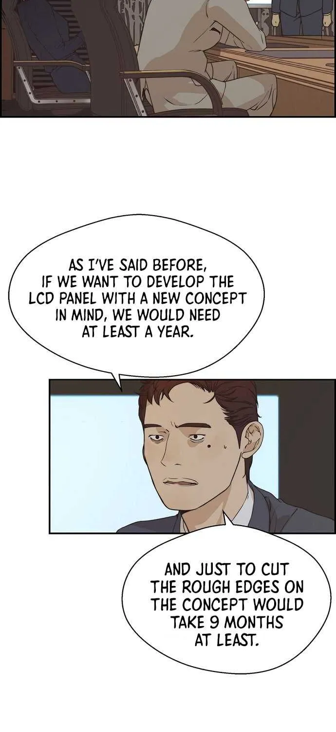 Read Real Man chapter 53 image 46 on Lezhin