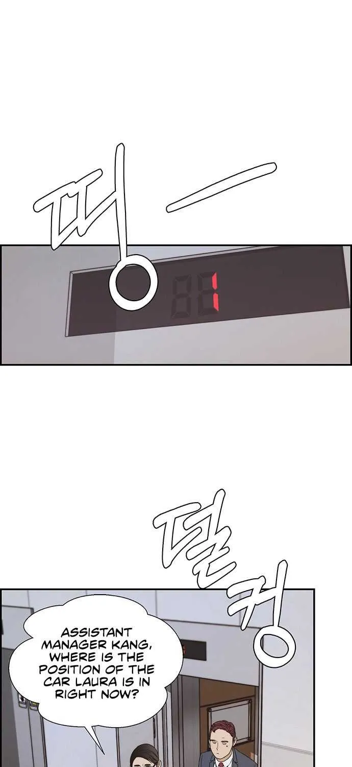 Read Real Man chapter 53 image 5 on Lezhin