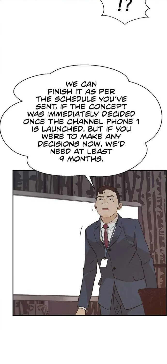 Read Real Man chapter 53 image 50 on Lezhin
