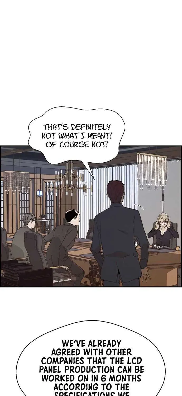 Read Real Man chapter 53 image 52 on Lezhin