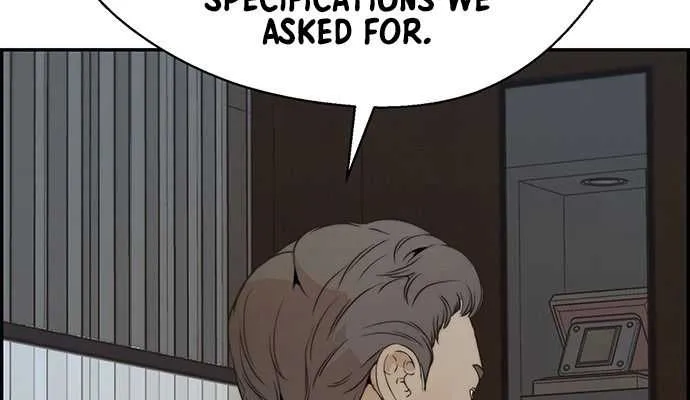 Read Real Man chapter 53 image 53 on Lezhin