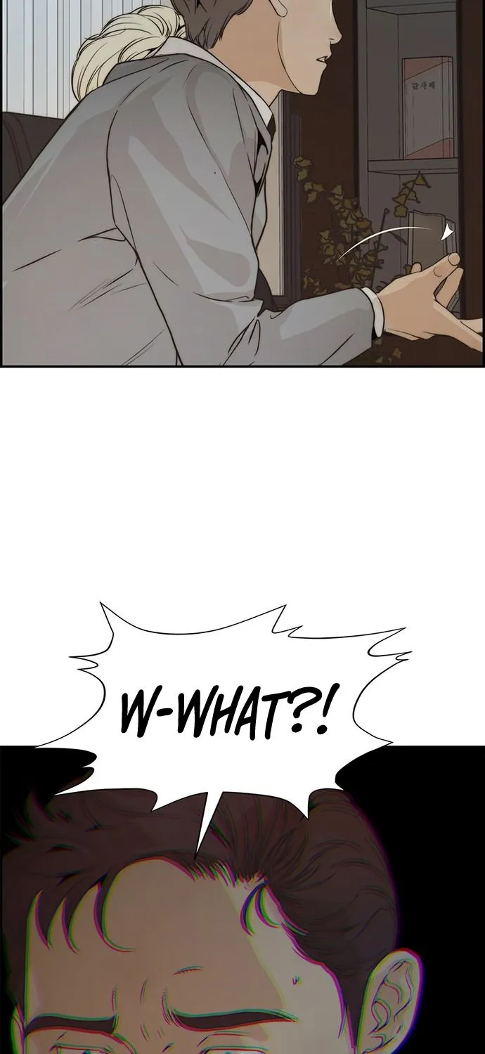Read Real Man chapter 53 image 54 on Lezhin