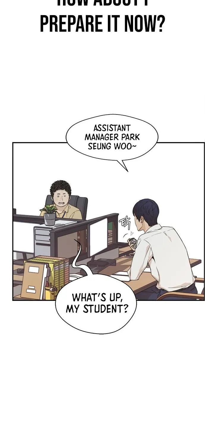 Read Real Man chapter 53 image 57 on Lezhin