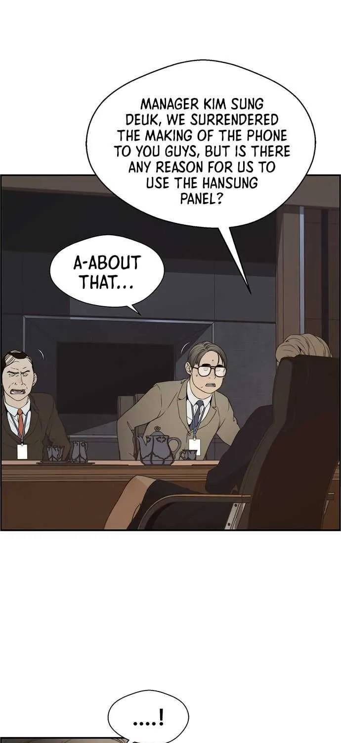 Read Real Man chapter 53 image 59 on Lezhin
