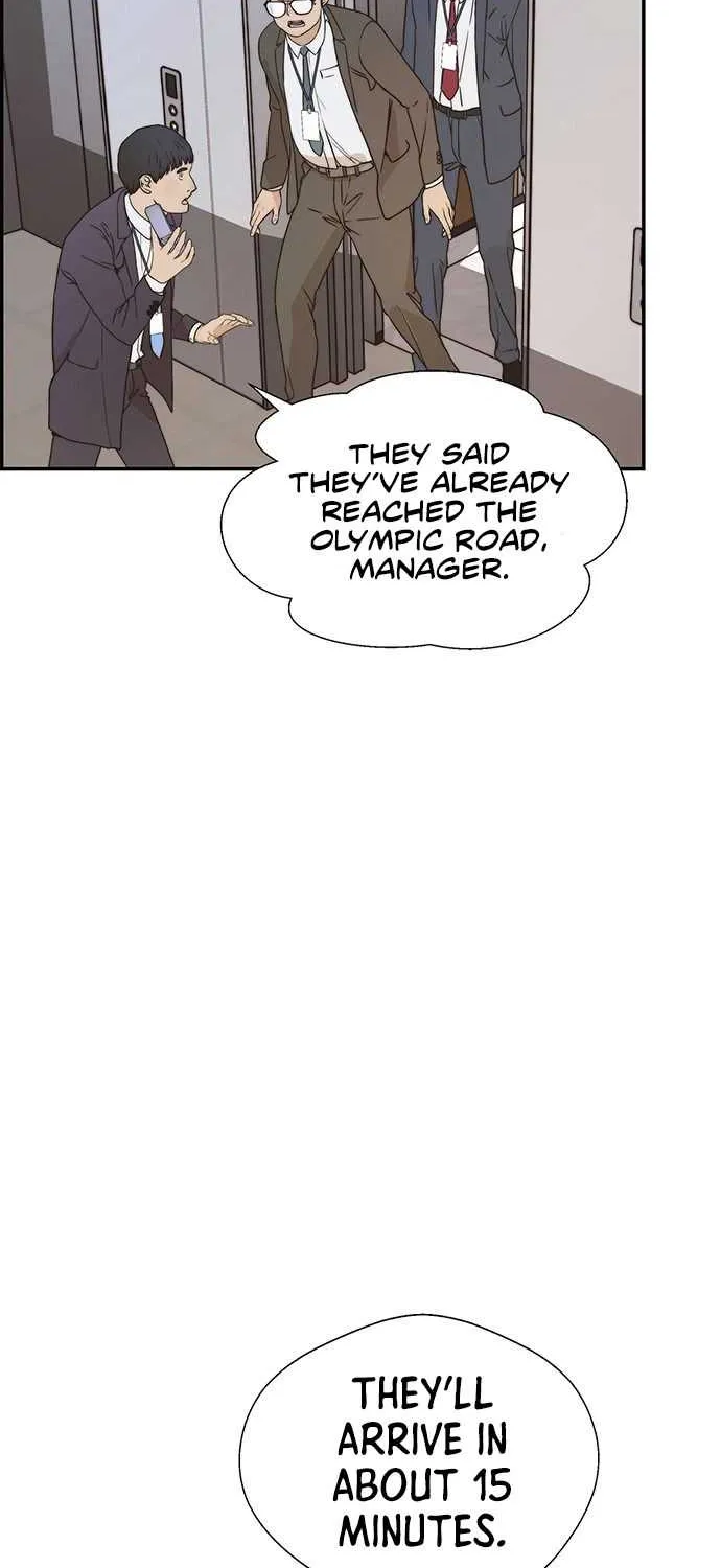 Read Real Man chapter 53 image 6 on Lezhin