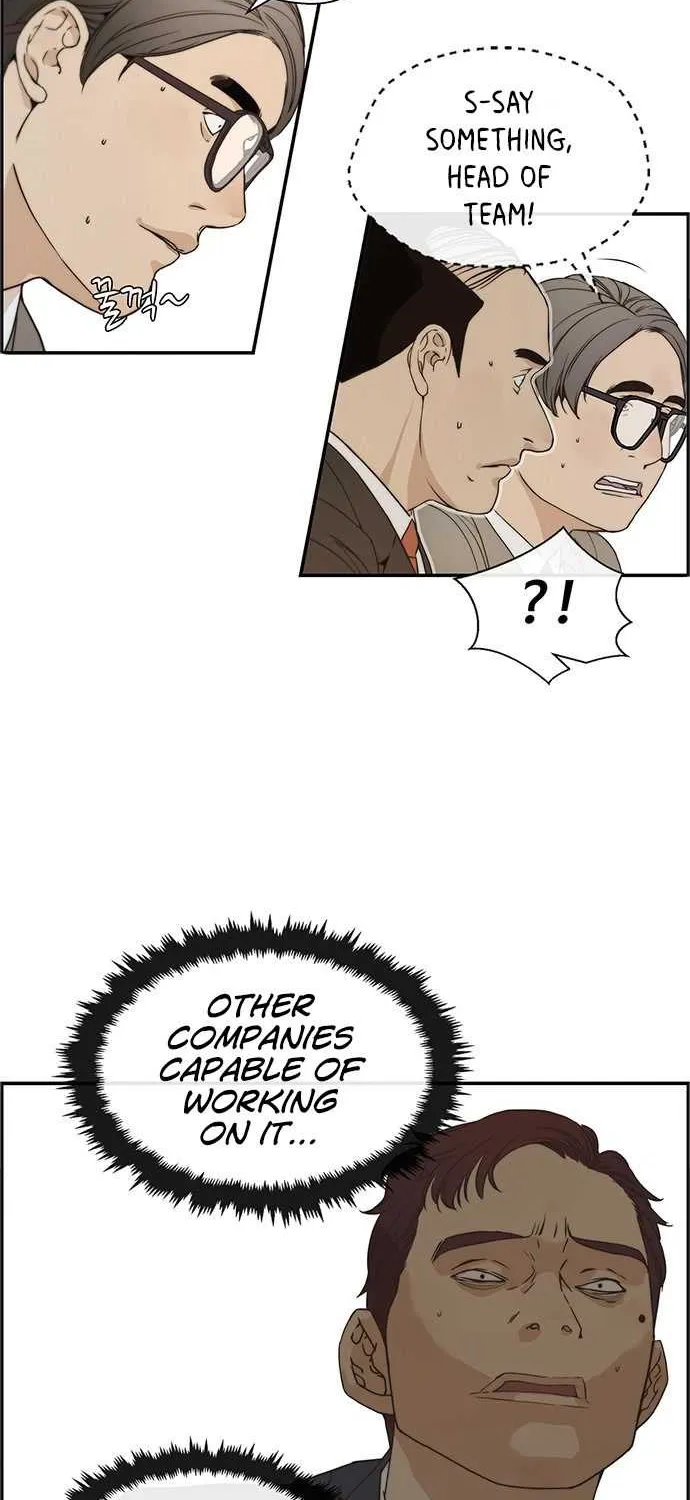 Read Real Man chapter 53 image 60 on Lezhin