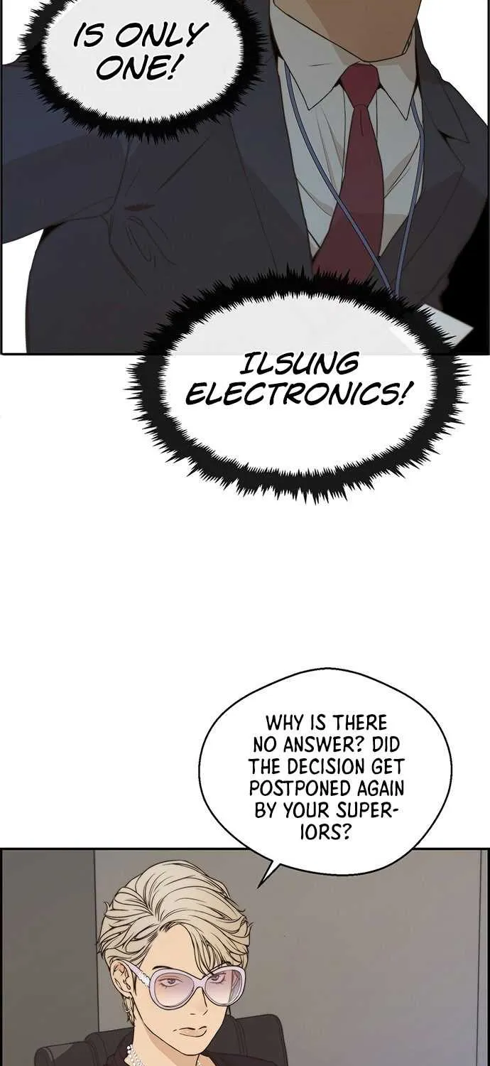 Read Real Man chapter 53 image 61 on Lezhin