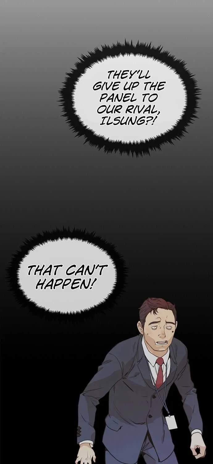 Read Real Man chapter 53 image 65 on Lezhin