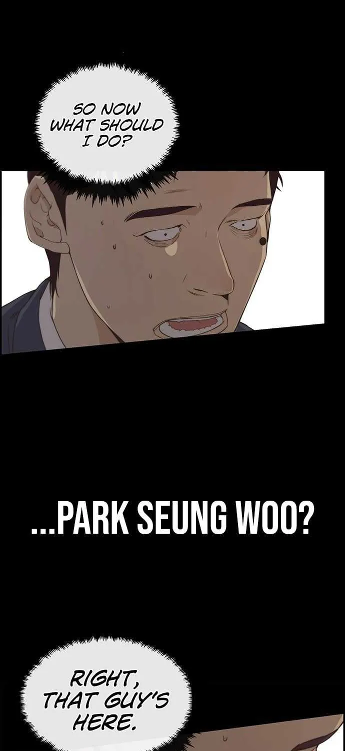 Read Real Man chapter 53 image 67 on Lezhin