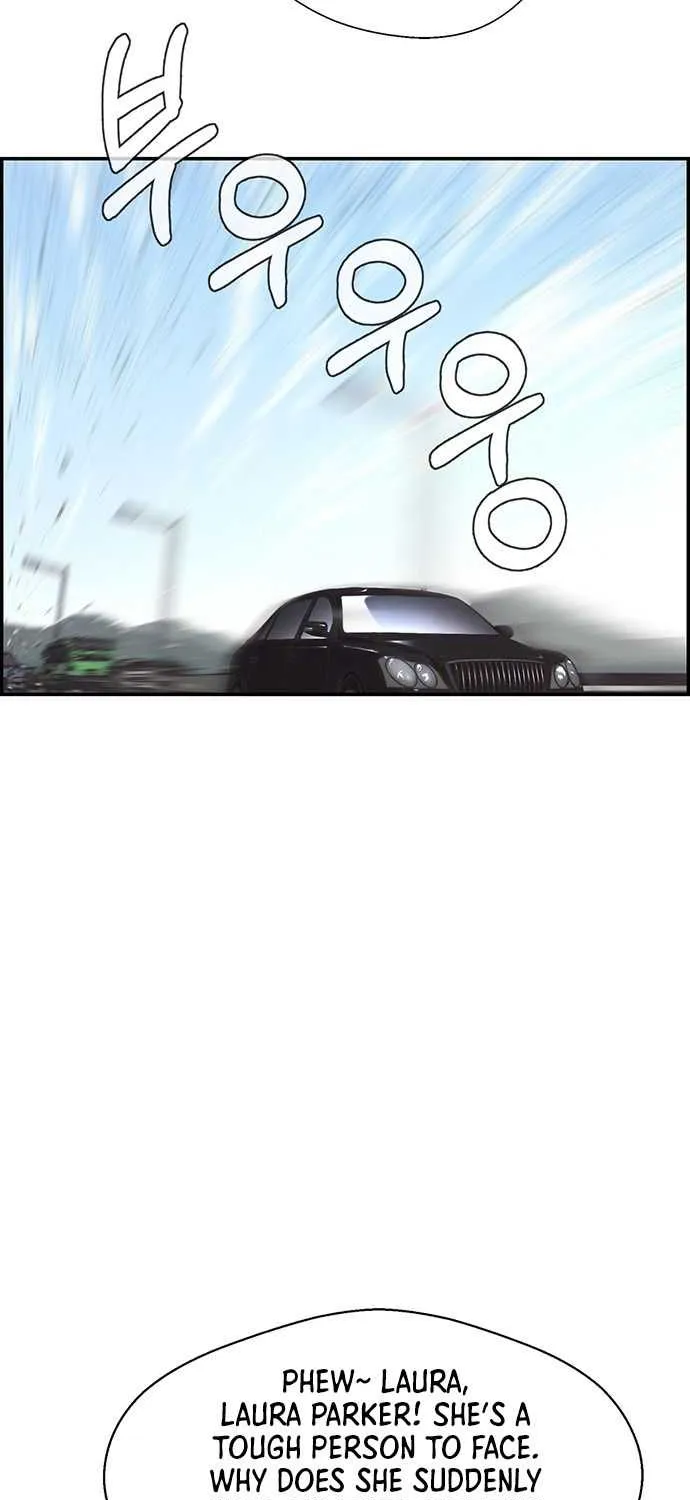 Read Real Man chapter 53 image 7 on Lezhin