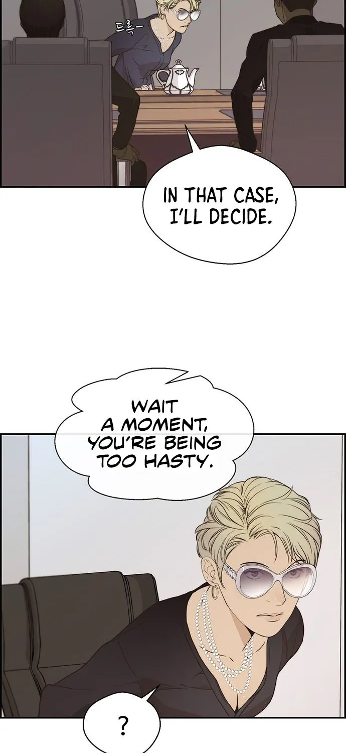 Read Real Man chapter 53 image 73 on Lezhin