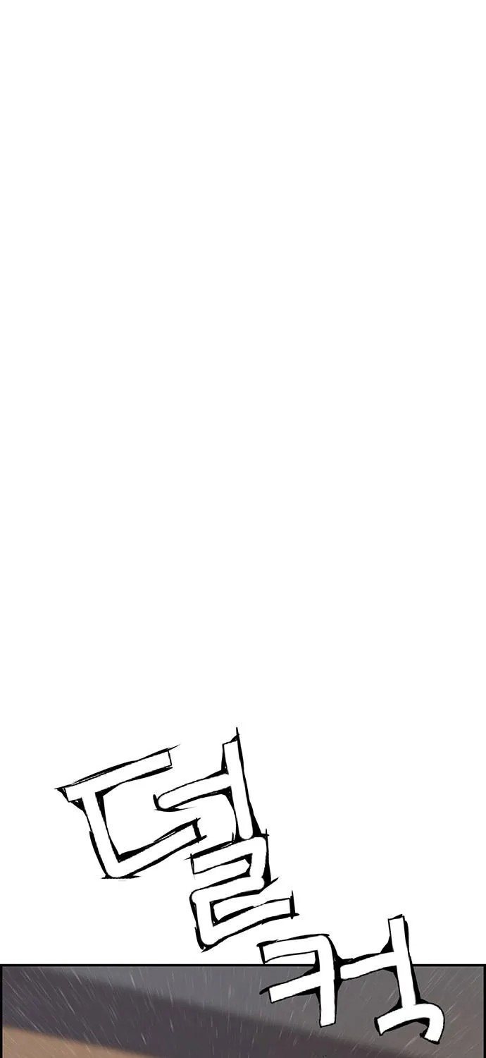 Read Real Man chapter 53 image 76 on Lezhin