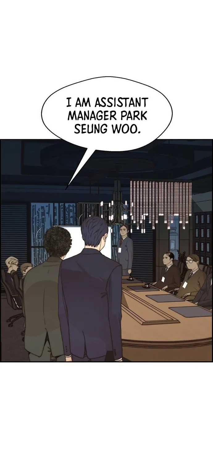 Read Real Man chapter 53 image 79 on Lezhin