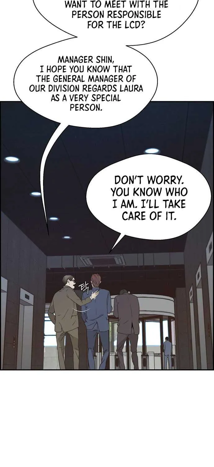 Read Real Man chapter 53 image 8 on Lezhin