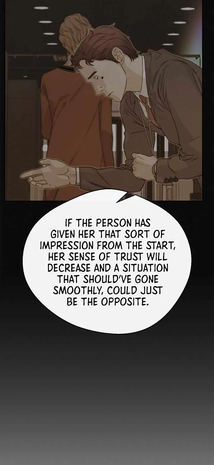 Read Real Man chapter 54 image 14 on Lezhin