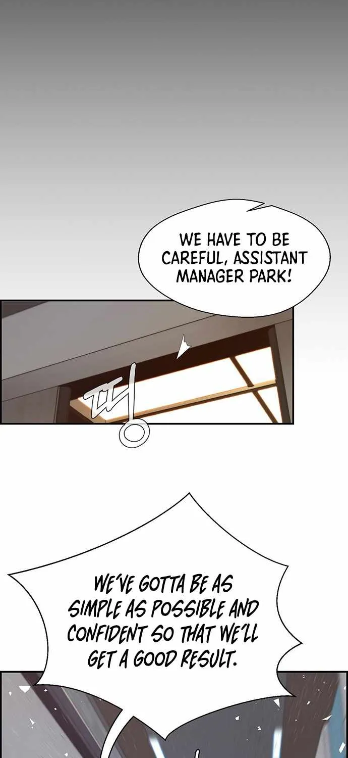 Read Real Man chapter 54 image 15 on Lezhin