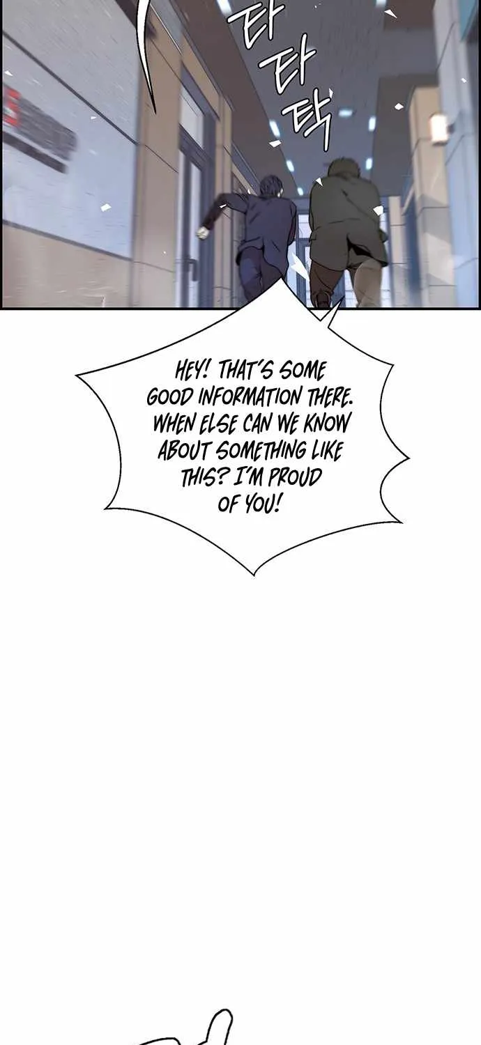Read Real Man chapter 54 image 16 on Lezhin