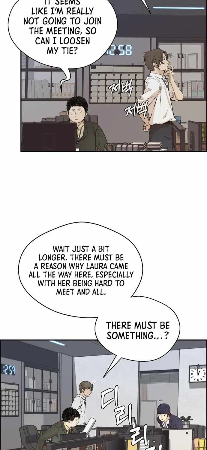 Read Real Man chapter 54 image 2 on Lezhin