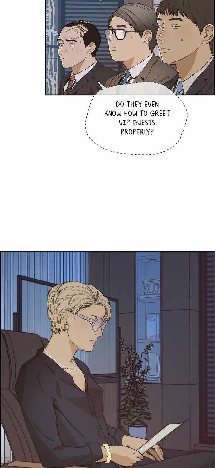 Read Real Man chapter 54 image 20 on Lezhin