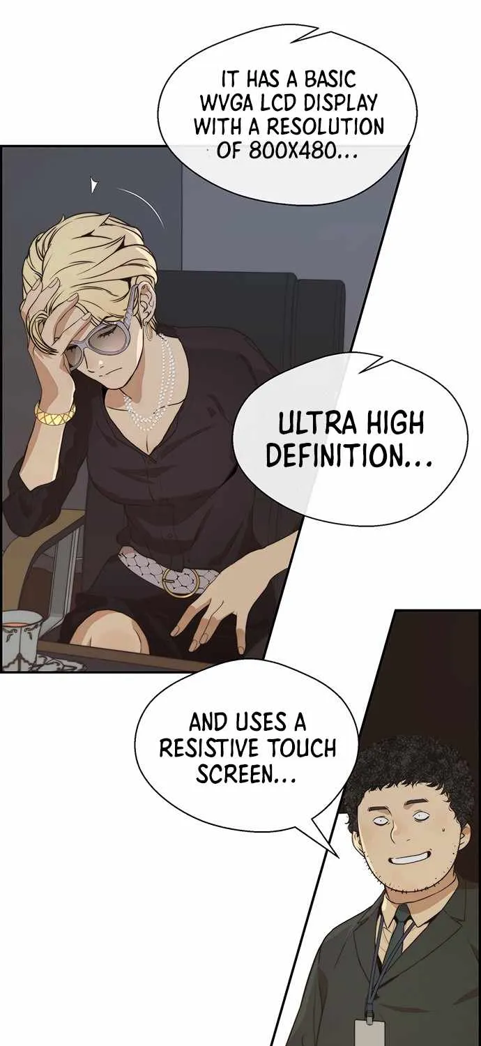 Read Real Man chapter 54 image 25 on Lezhin