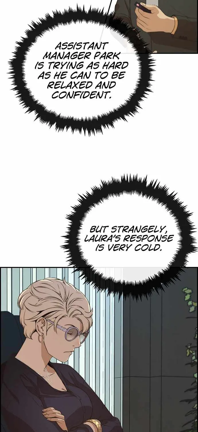 Read Real Man chapter 54 image 26 on Lezhin