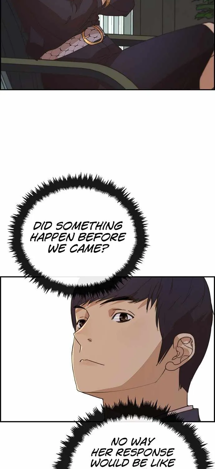 Read Real Man chapter 54 image 27 on Lezhin