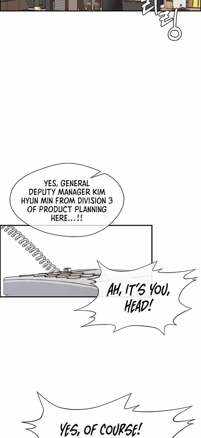 Read Real Man chapter 54 image 3 on Lezhin