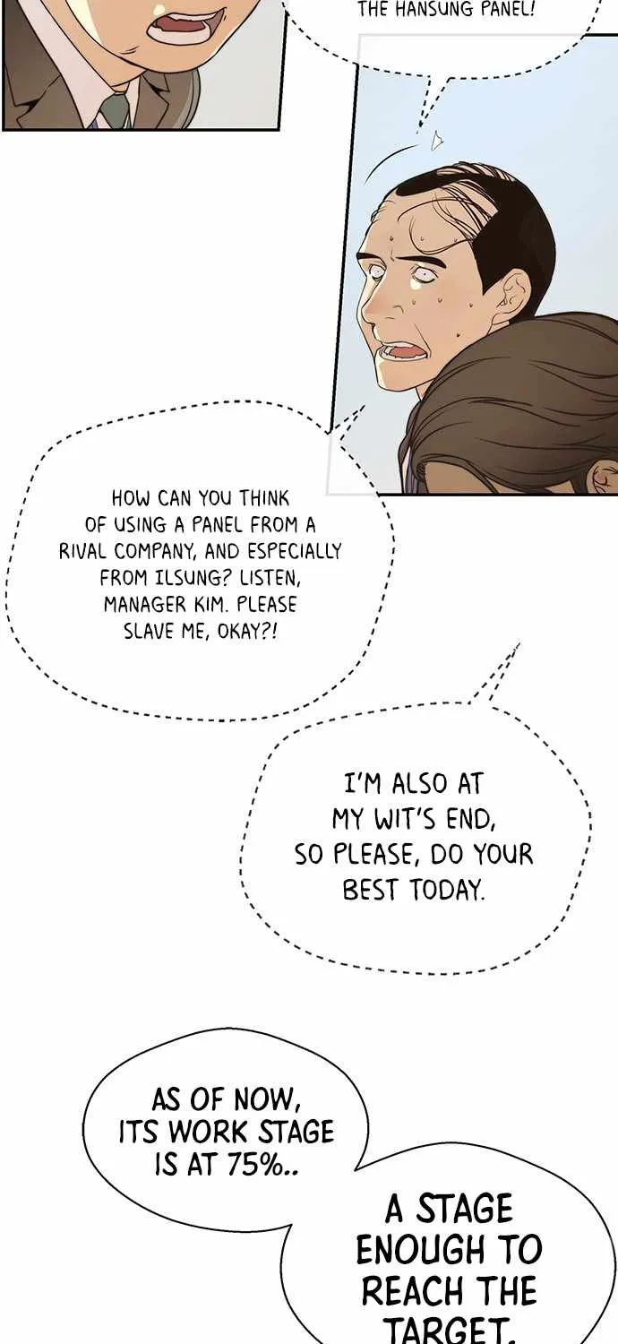 Read Real Man chapter 54 image 37 on Lezhin