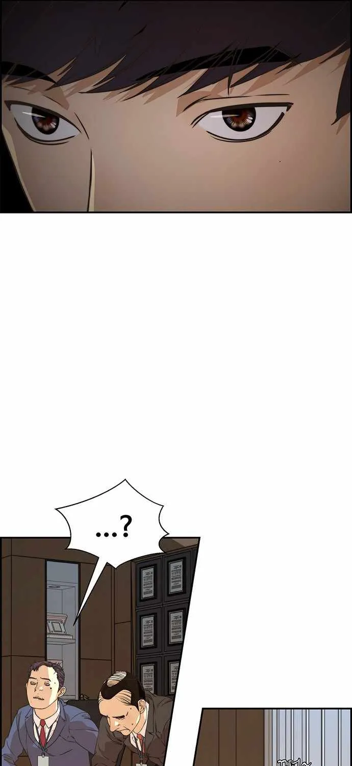 Read Real Man chapter 54 image 41 on Lezhin