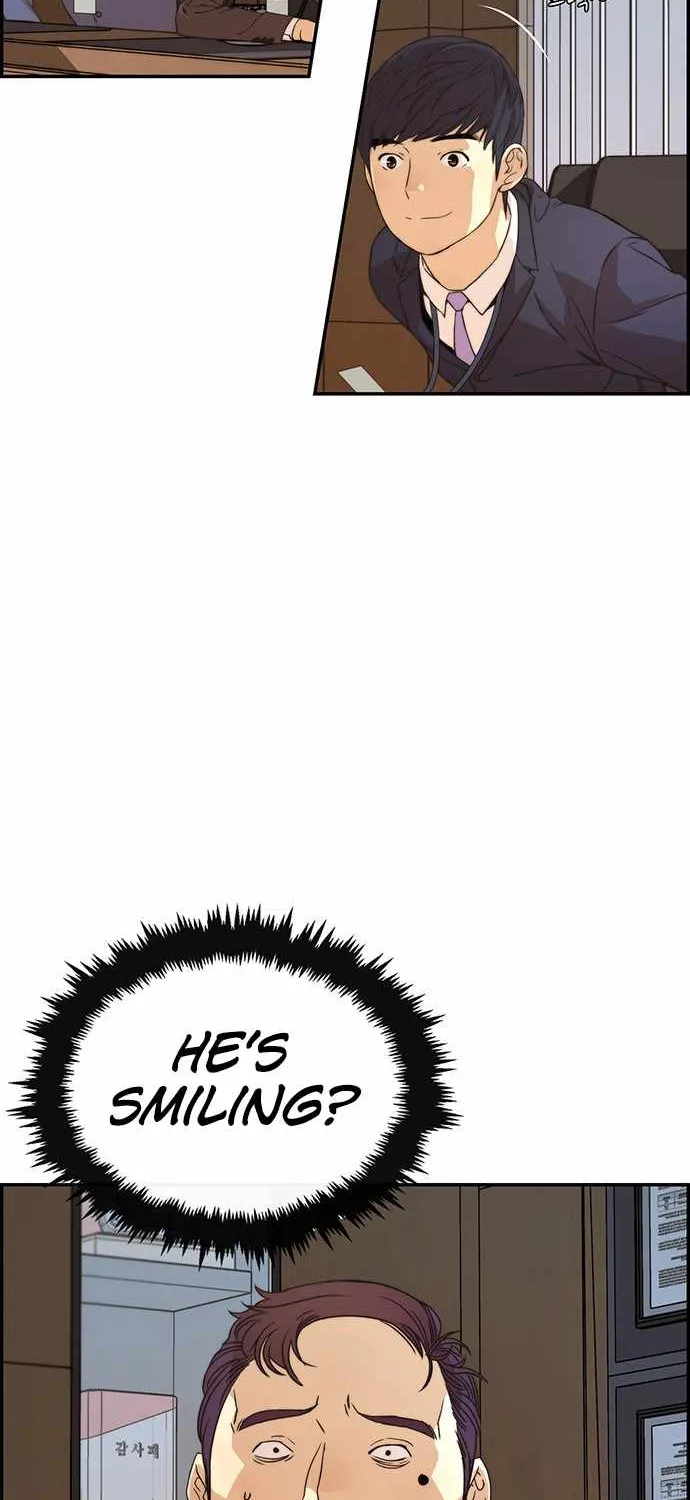Read Real Man chapter 54 image 42 on Lezhin