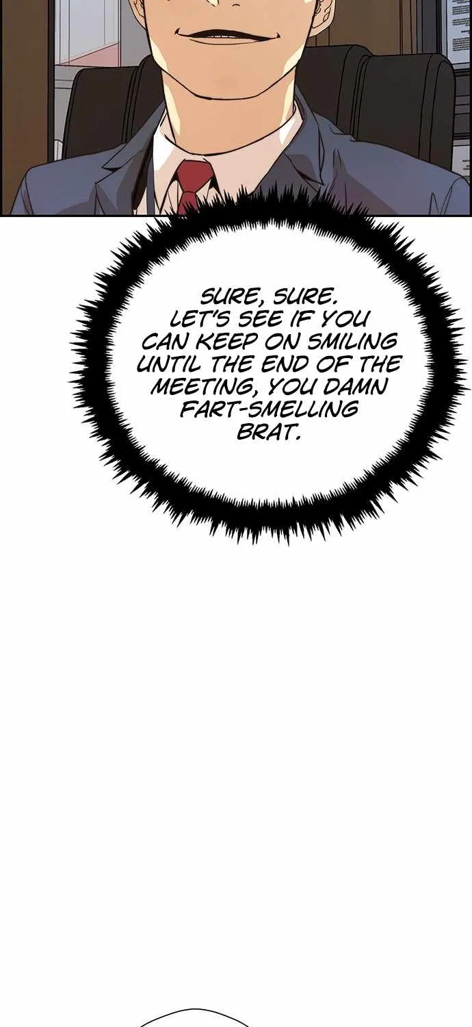 Read Real Man chapter 54 image 43 on Lezhin